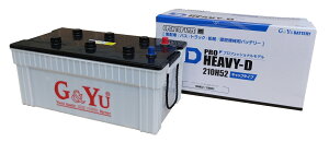 G&Yu [W[Ah[] obe[ HD-210H52@WzҁEoXEgbNEDE݋@BpiLbv^Cvj