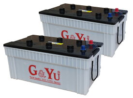 G&Yu バッテリー HD-210H52 《お得な2個セット》