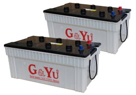 G&Yu バッテリー HD-245H52 《お得な2個セット》