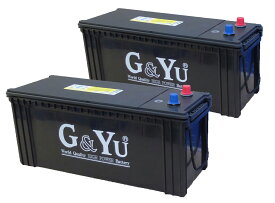 G&Yu バッテリー SHD-130F51 《お得な2個セット》