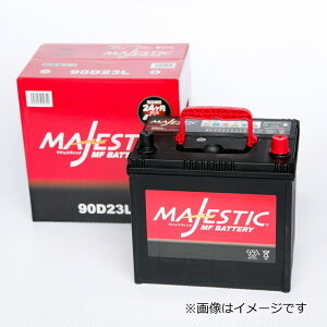 yMAJESTICz}WFXeBbN@obe[@90D23R@[dԑΉ@eiXt[ (60D23R, 65D23R, 70D23R, 75D23R, 80D23R, 85D23R, 90D23R ݊)