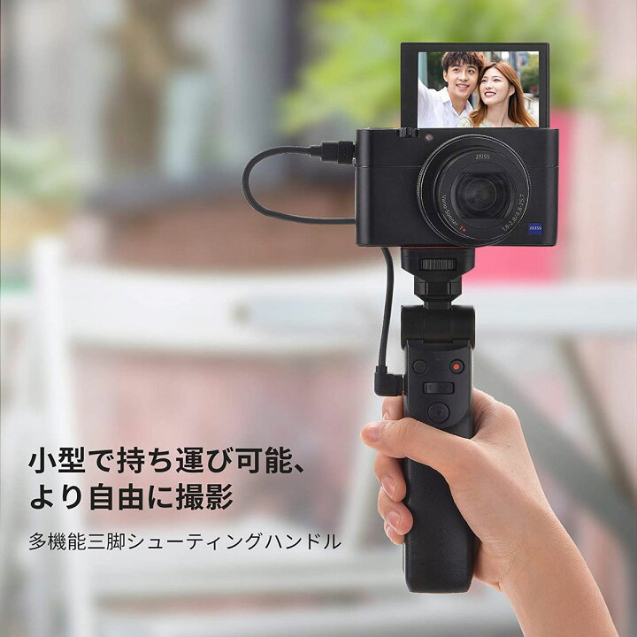楽天市場】送料無料 SONY GP-VPT2BT GPVPT2BT VCT-SGR1 互換品 