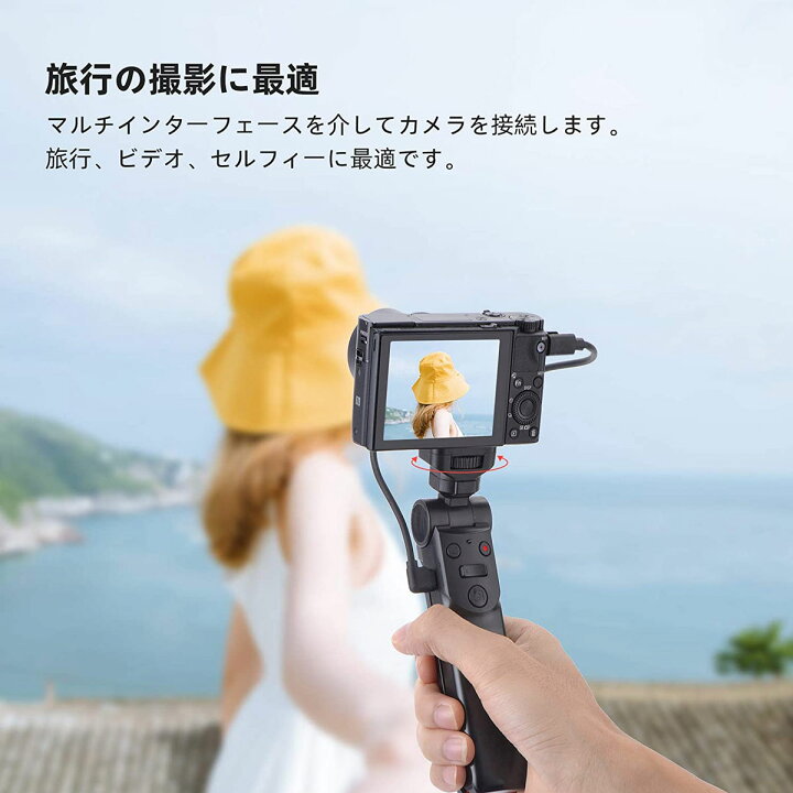 楽天市場】送料無料 SONY GP-VPT2BT GPVPT2BT VCT-SGR1 互換品 