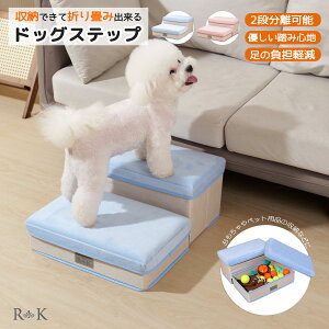 hbOXebv  ybg Ki@[\@\t@[@ݑ X[v 2i 50cm \t@[ Xebv wjA ^  xr[@킢@ @` v[h V[Y[ |jA 