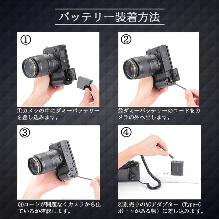 デジタル一眼レフ 富士フイルム X-A5 ブラック 予備バッテリー