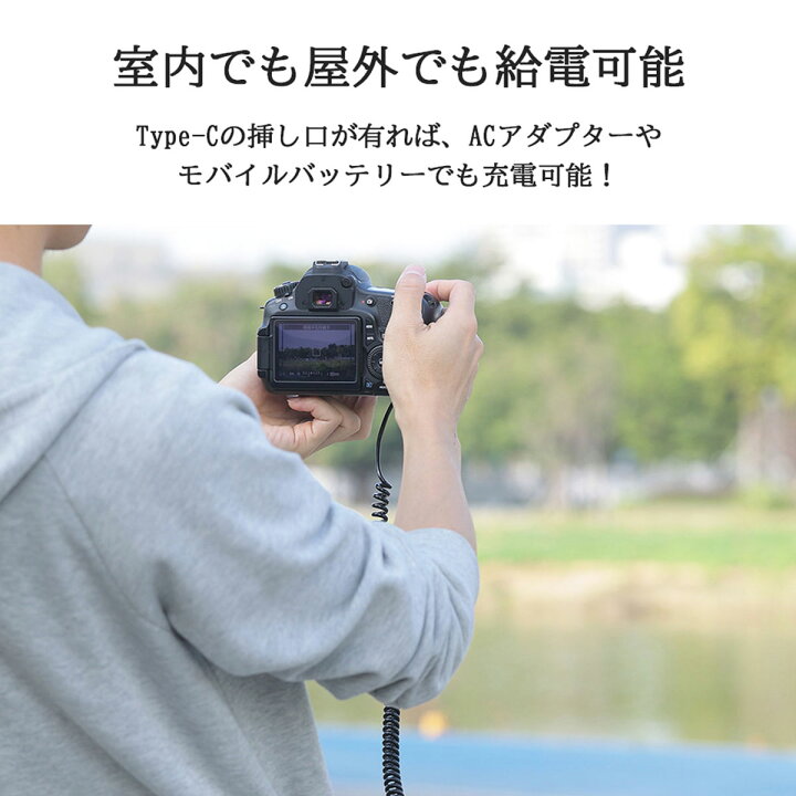 楽天市場】Panasonic DMW-DCC17 / DMW-BLK22 / DMW-DCC12 Type-C 