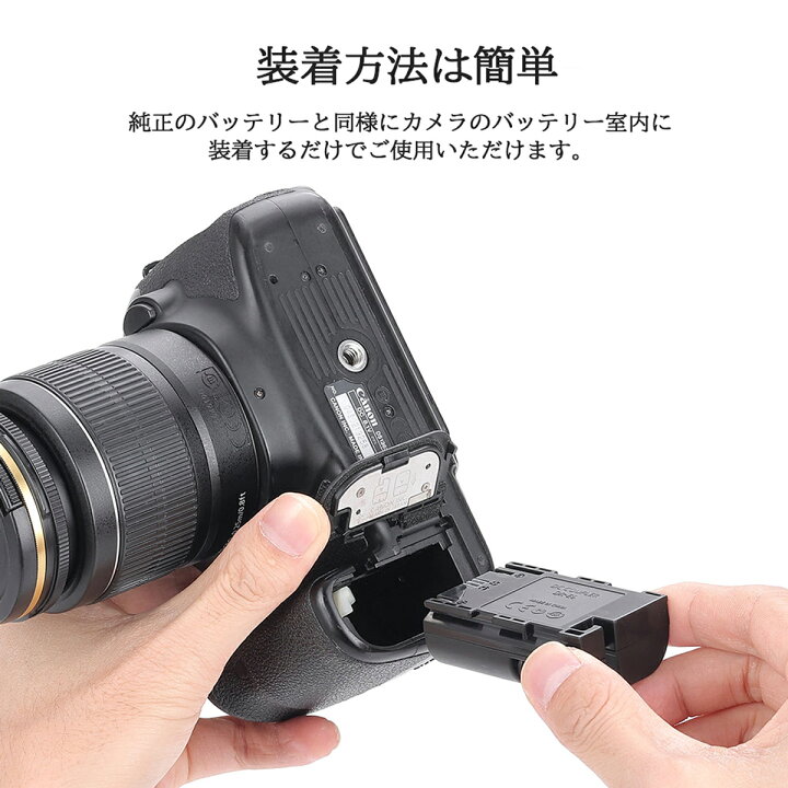 楽天市場】Canon LP-E6 / LP-E6N / DR-E6 Type-Cカプラー 1個 互換  
