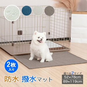 h }bg 2 ybg}bg Q[W̉ ~ O ͂ J[ybg Q[W}bg Iׂ2TCYi@52×78 / 89×119 cm j@M L eI ی gC~}bg }`J