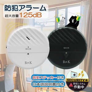 [yz  hƃA[ hA Ռ ZT[ hƃObY 剹ʁ@hƃuU[@EBhEA[@hƃXebJ[{t@izCg/ubNjTC 