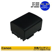 楽天市場】ivis hf g10 バッテリーの通販
