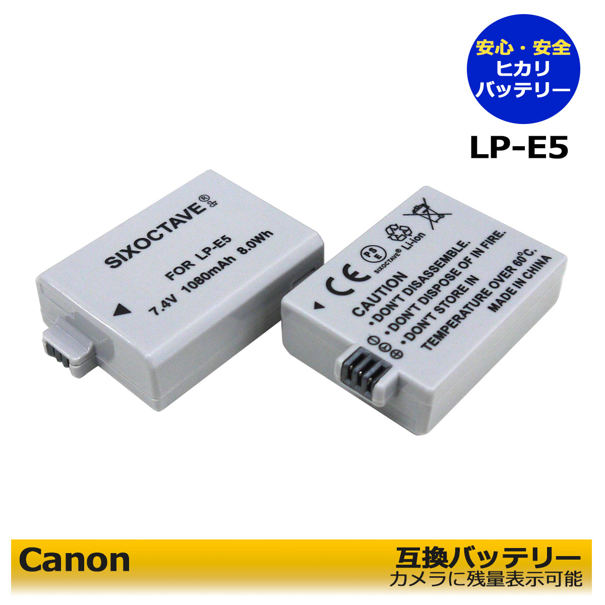 キャノン CANON NB-7L AC充電器 AC電源 急速充電器 互換品