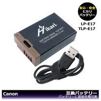 楽天市場】eosm5 バッテリーパックの通販