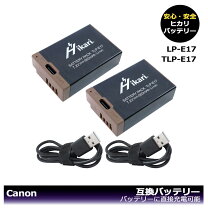 楽天市場】canon eos rp バッテリーの通販