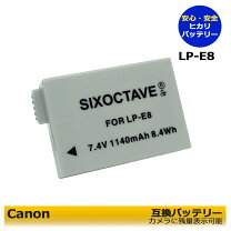 楽天市場】Canon EOS Kiss x4（アクセサリー・部品｜TV・オーディオ 