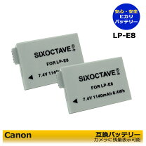 楽天市場】canon eos kiss x7i 充電器 純正の通販