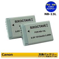 楽天市場】canon g7x mark3 電池の通販