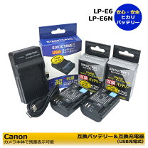 楽天市場】5d mark2 バッテリーグリップの通販
