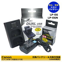 楽天市場】5d mark2 バッテリーグリップの通販