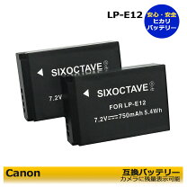 楽天市場】canon m100 バッテリーの通販