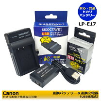 楽天市場】eos kiss x10 バッテリーの通販