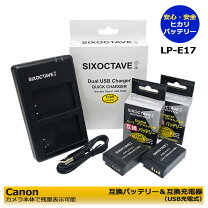 楽天市場】canon 8000d バッテリーの通販