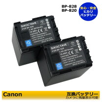 楽天市場】ivis hf g10 バッテリーの通販
