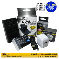 楽天市場】d500 バッテリーグリップの通販
