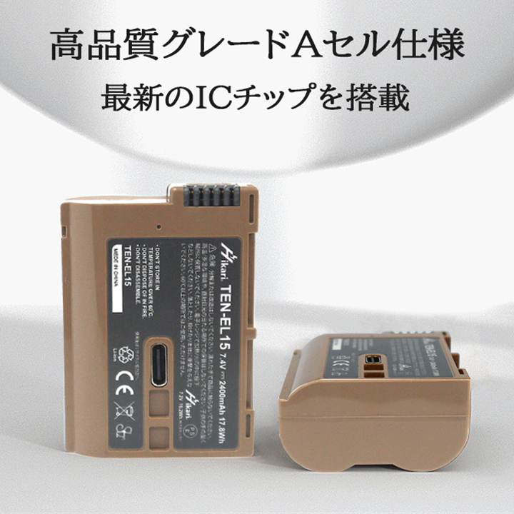 ✨高性能✨バッテリー2個✨Wi-Fi搭載✨Nikon D750 ボディ✨ 085 D750 - 概要 | 一眼レフカメラ | ニコン