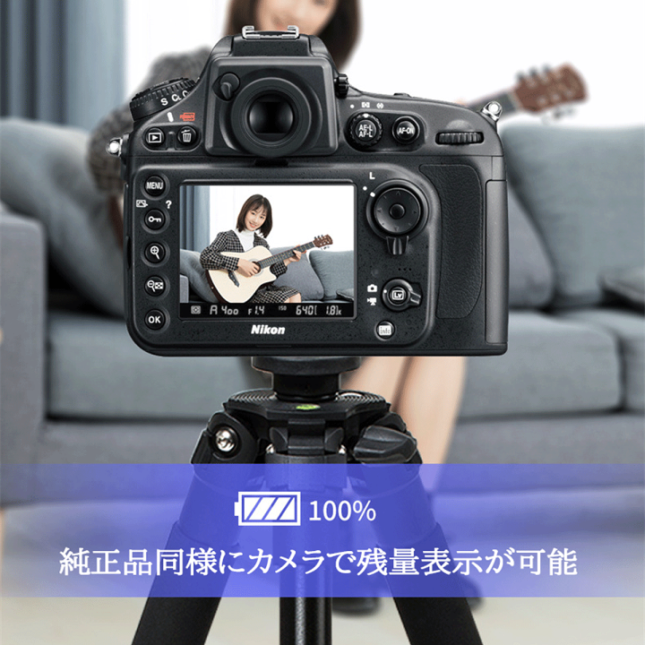 楽天市場】☆コンセント充電も可能☆ Nikon EN-EL15 / TEN-EL15