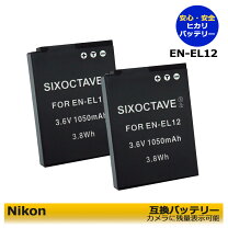 楽天市場】nikon coolpix p310 バッテリーの通販｜コンパクトデジタル 