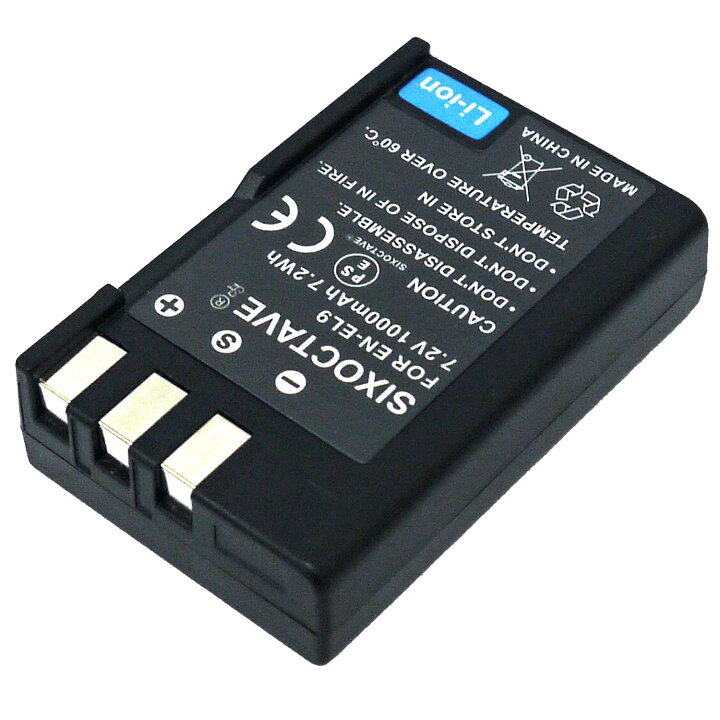 楽天市場】ニコン EN-EL9 EN-EL9a 互換電池 2個セット （カメラ本体で 