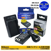 楽天市場】nikon d40 バッテリーの通販
