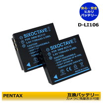 楽天市場】ペンタックス mx－1の通販