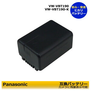 Panasonic VW-VBT190@݊obe[@1@[dr@cʕ\\BHC-WX970M HC-WX990M HC-VX1M HC-VX2M HC-VZX1M HC-VZX2M HC-WX1M@HC-WX2M HC-WZX1M HC-WZX2M HC-WXF1M HC-WX995M HC-WXF990M HC-WZXF1M