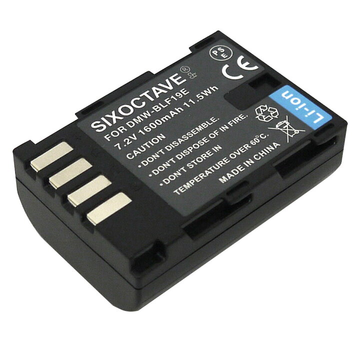 PATONA 2x DMW-BLF19 DMW-BLF19E Batteria 1860mAh compatibile con Panasonic Lumix DC-G9 G9L G9EG