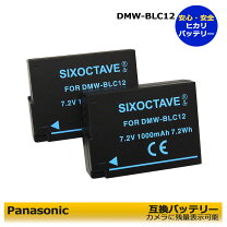楽天市場】SIGMA DP1（カメラ・ビデオカメラ・光学機器用アクセサリー 
