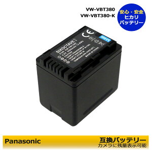 VW-VBT380-K@Panasonic @݊[dr@1_@cʕ\\@HC-W850M / HC-W870M / HC-WX970M / HC-WX990M / HC-WX995M / HC-WXF990M / HC-WZ590M / HDC-TM35 / HC-VZX990M / HC-V495M / HC-VX3