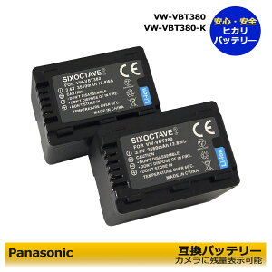 pi\jbN@VW-VBT380-K / VW-VBT380 ݊obe[@2Zbg@@HC-V210M / HC-V230M / HC-V330M / HC-V360M / HC-V360MS / HC-V480M / HC-V480MS / HC-V520M / HC-V550M / HC-V620M / HC-VX3