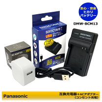 楽天市場】dc－ft7 バッテリーの通販 