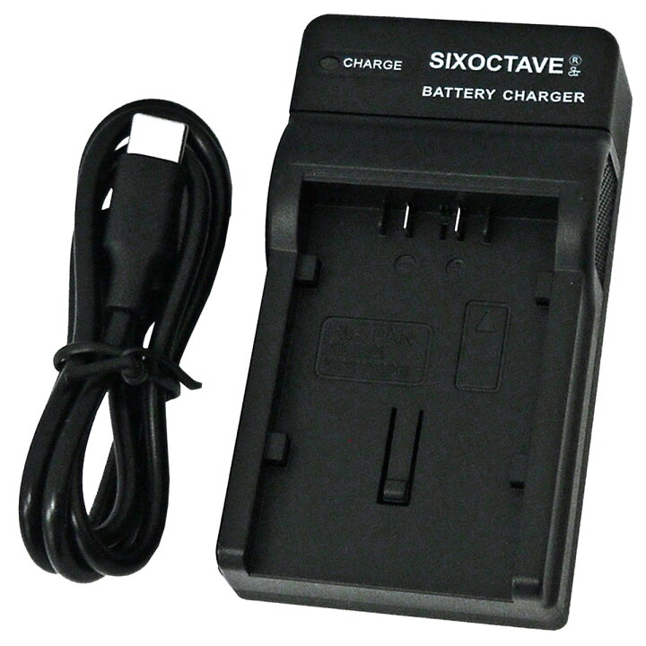 楽天市場】VW-VBG6 パナソニック Panasonic 互換USB充電器 1点 HDC 