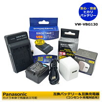楽天市場】gr digital iv 充電器の通販