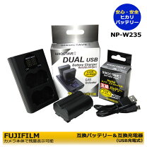 楽天市場】x－t4 バッテリーの通販