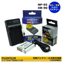 楽天市場】f31fd バッテリー finepixの通販 