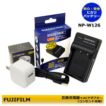 楽天市場】bc w126sの通販
