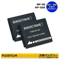 楽天市場】finepix f770exr バッテリーの通販