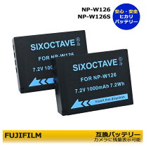 楽天市場】x－t30 バッテリの通販