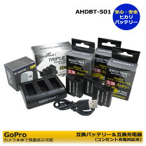 楽天市場】gopro hero5 バッテリー 純正の通販