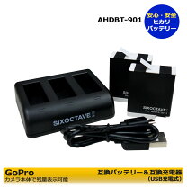 楽天市場】gopro hero9 black バッテリーの通販