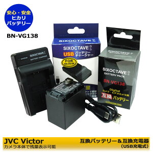 BN-VG138@݊obe[@1@݊[d Zbg@cʕ\\@GZ-MS237 / GZ-MG760 / GZ-MG980 / GZ-G5 / GZ-N1 / GZ-N5 / GZ-EJ1 / GV-LS1 / GV-LS2 / GZ-E66 / GZ-E109 / GZ-E117 / GZ-E140 / GZ-E150 / GZ-E350