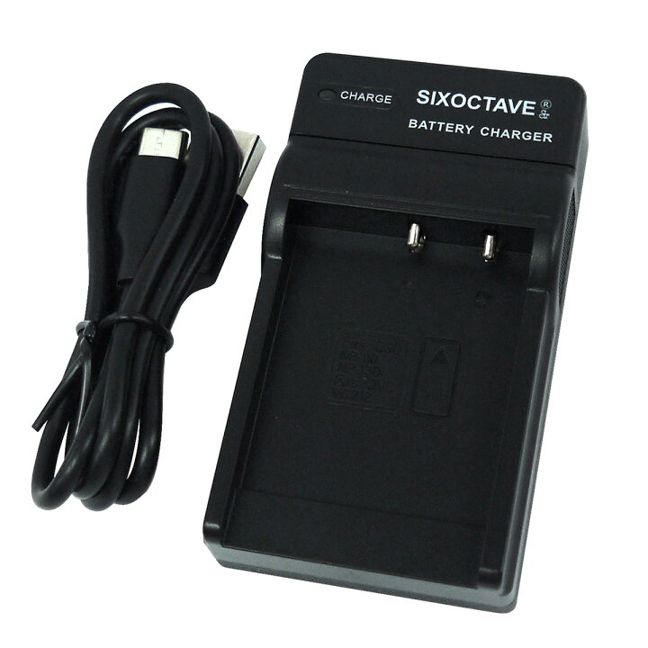 Chargeur USB NP-120 Pour Casio Exilim - Compatible EX-S200, EX-ZS30 Et Nombreux Modèles